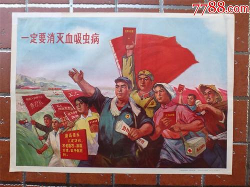 买个假的日本浦和大學毕业证