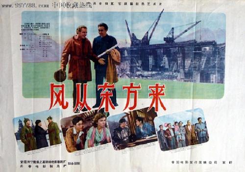 拉瓦尔大学毕业证哪里能办